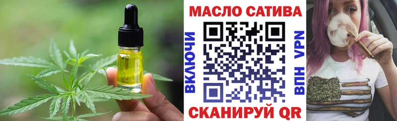 маркетплейс состав  дарнет шоп  Зерноград  Canna-Cookies марихуана 