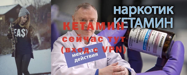 Альфа ПВП Алексин