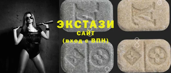 прущие крисы Абинск