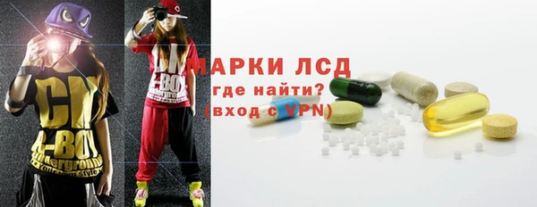 герыч Вуктыл