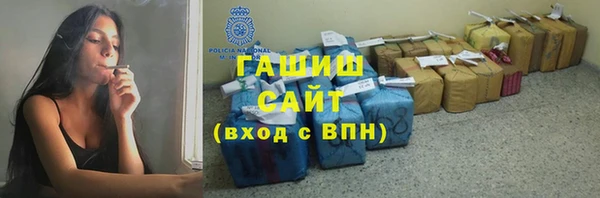 бутик Всеволожск