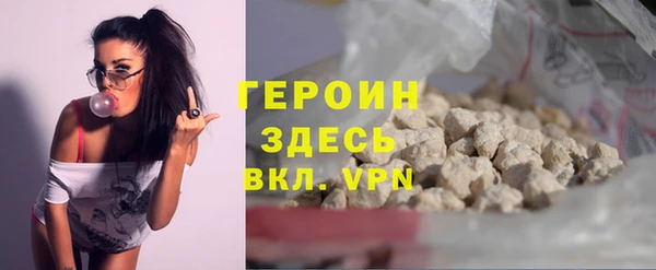 Альфа ПВП Алексин