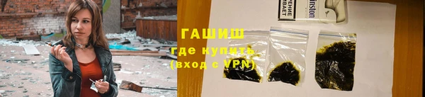 кокаин перу Алзамай