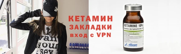 дживик Воткинск