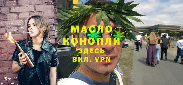 прущие грибы Алексеевка