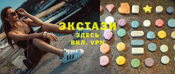 прущие крисы Абинск