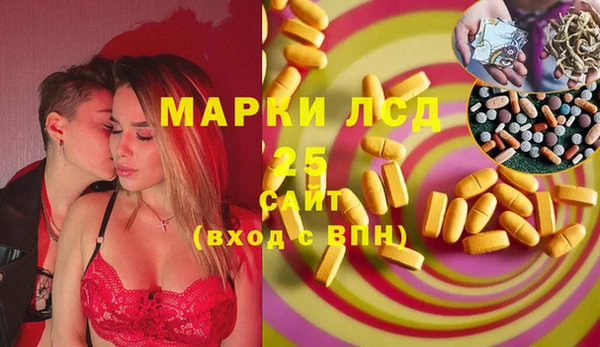 кокаин перу Алзамай