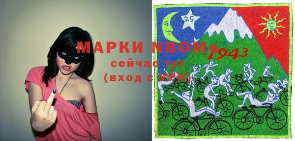 Альфа ПВП Алексин