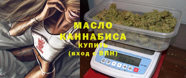 2c-b Абаза