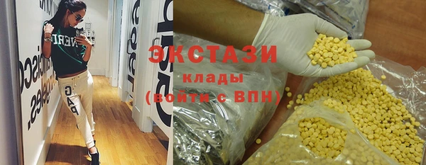 прущие грибы Алексеевка
