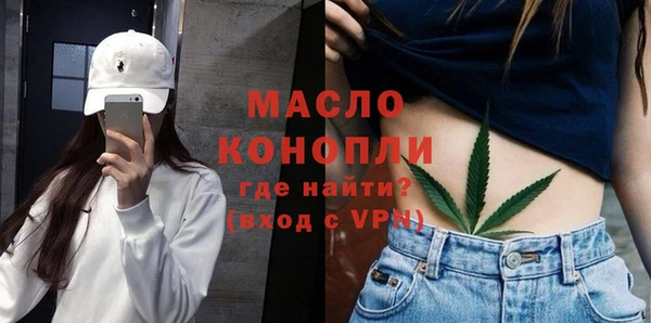 бошки Абдулино