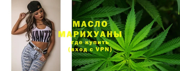 2c-b Абаза